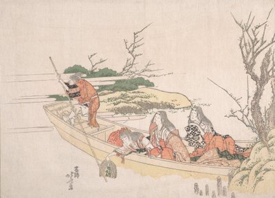 Zbieranie wodorostów. autorstwa Katsushika Hokusai