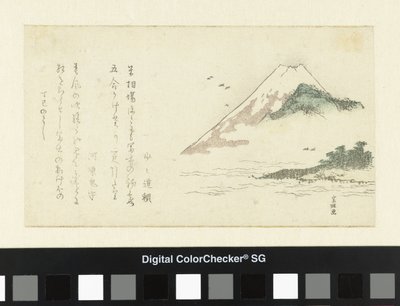 Widok na górę Fuji autorstwa Katsushika Hokusai