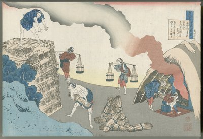 Gonchūnagon Sadaie autorstwa Katsushika Hokusai