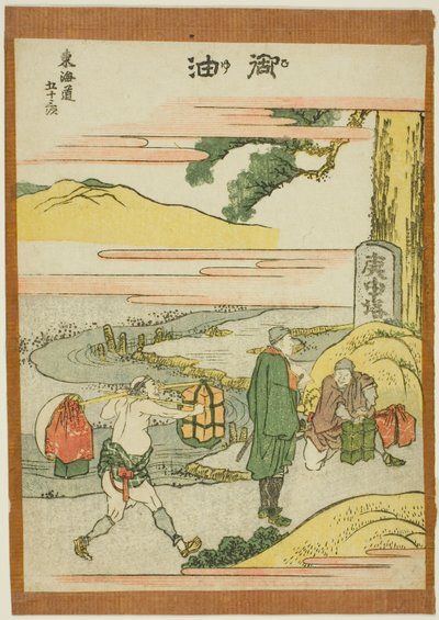 Goyu, z serii „Pięćdziesiąt trzy stacje Tokaido (Tokaido gojusan tsugi)” autorstwa Katsushika Hokusai