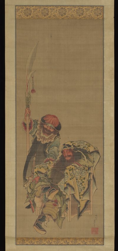 Guan Yu, chiński bóg wojny autorstwa Katsushika Hokusai