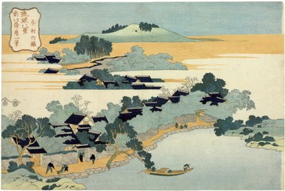 Liście bambusa w Kumemura, z serii Osiem widoków wysp Riukyu - Grafika Katsushika Hokusai (1760-1849), XIX-wieczna sztuka japońska - Kolekcja p autorstwa Katsushika Hokusai