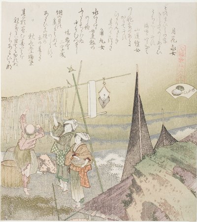 Hanging Abalone Out to Dry, ilustracja dla Abalone (Awabi), z serii „Gra w dopasowywanie z muszelkami wierszy z okresu Genroku (Genroku kasen kai awase)” autorstwa Katsushika Hokusai