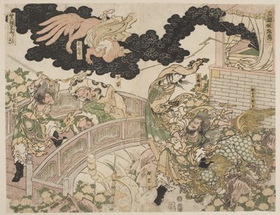 Niekonwencjonalny lis autorstwa Katsushika Hokusai