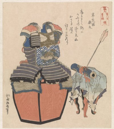 Zbroja rodziny Tachibana z malowaniem zwojów Tachibana - Fumonbon Kikusuiyoroi (tytuł na obiekcie) Cztery znaczące klany Japonii (tytuł serii) Shisei no uchi (tytuł serii na obiekcie) autorstwa Katsushika Hokusai