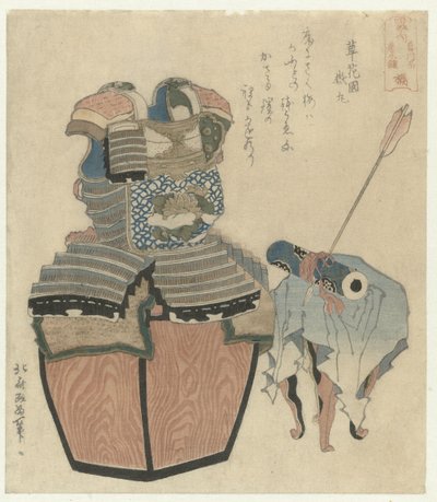 Zbroja rodziny Tachibana z malowaniem zwojów Tachibana - Fumonbon Kikusuiyoroi (tytuł na obiekcie) Cztery znaczące klany Japonii (tytuł serii) Shisei no uchi (tytuł serii na obiekcie) autorstwa Katsushika Hokusai