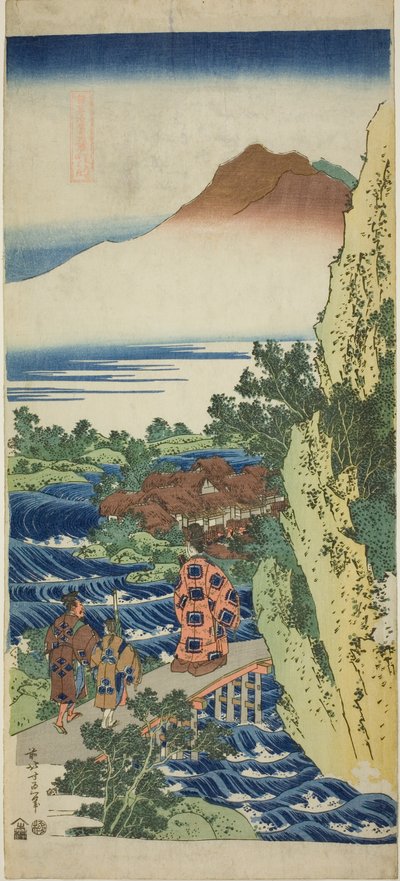 Harumichi no Tsuraki, od Teserie autorstwa Katsushika Hokusai