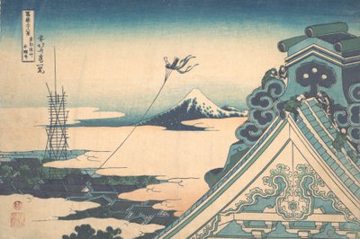 Honganji u Asakusa w Edo Toto Asakusa Honganji, z cyklu Trzydzieści sześć widoków..., ca. 1830-32. autorstwa Katsushika Hokusai