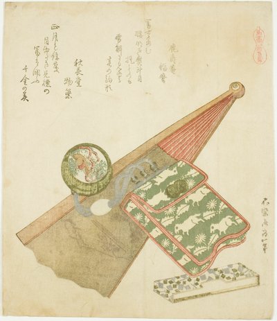 Wzór końskiego tęczówki (Koma shobu), z serii „Wybór koni (Uma-zukushi)” autorstwa Katsushika Hokusai