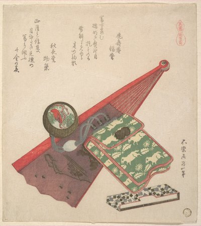 Wzór konia (Koma shōbu) z serii „Konie” autorstwa Katsushika Hokusai