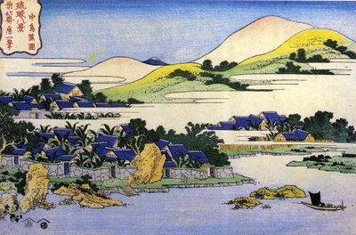Osiem widoków na Wyspy Riukiu: krajobraz - Japonia Rycina Katsushika Hokusai (1760-1849) (szkoła ukiyo-e) Pustelnia Państwowa, Sankt Petersburg Rosja autorstwa Katsushika Hokusai
