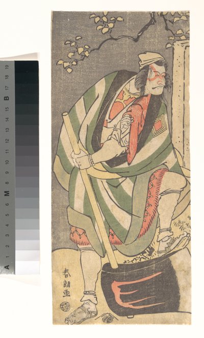 Ichikawa Ebizō (V Danjūrō) w roli Mongaku Shonina przebranego za Yamagatsu w sztuce „Kin no Menuki” autorstwa Minamotoya Kakutsuba autorstwa Katsushika Hokusai
