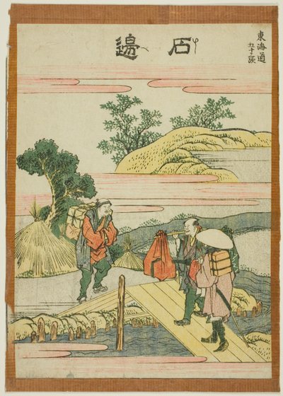 Ishibei, z serii „Pięćdziesiąt trzy stacje Tokaido (Tokaido gojusan tsugi)” autorstwa Katsushika Hokusai