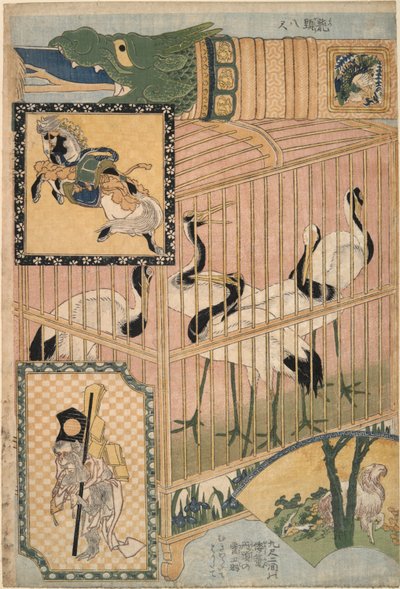 Japońska klatka i żurawie mandżurskie, z zestawu Reklama Giant Straw Works in a Fair Attraction autorstwa Katsushika Hokusai