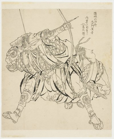 Jiro-zai-mon Strzelanie z łuku i strzał (Ikino), c.1815-49 (tusz na papierze) autorstwa Katsushika Hokusai