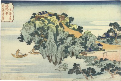 Jungai sekisho Wieczorny blask w Jungai. Z serii Osiem widoków wysp Riukyu autorstwa Katsushika Hokusai