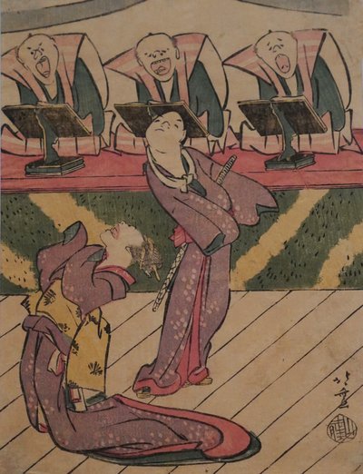 Scena kabuki, ok. 1811-13 (druk) autorstwa Katsushika Hokusai