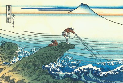 Kajikazawa w prowincji Kai, ok. 1830 (odbitka drzeworytowa) autorstwa Katsushika Hokusai