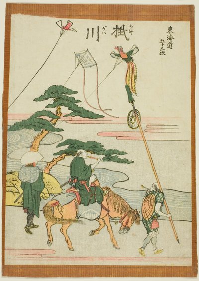 Kakegawa, from the series "Fifty-three Stations of the Tokaido (Tokaido gojusan tsugi)" autorstwa Katsushika Hokusai
