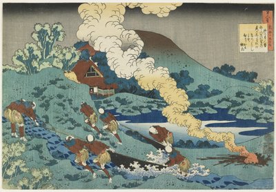 Kakinomoto no Hitomaro, 1835-1836 autorstwa Katsushika Hokusai