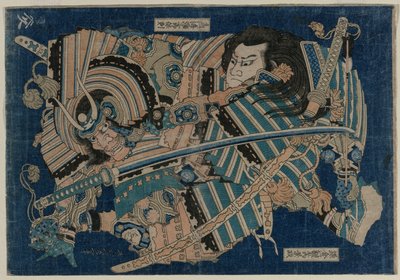 Gengoro of Kamakura Adult g Tori no Umi i inne Saburo autorstwa Katsushika Hokusai