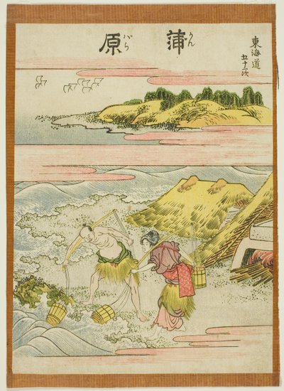 Kambara, z serii „Pięćdziesiąt trzy stacje Tokaido (Tokaido gojusan tsugi)” autorstwa Katsushika Hokusai