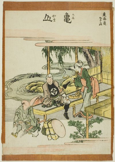 Kameyama, z serii „Pięćdziesiąt trzy stacje Tokaido (Tokaido gojusan tsugi)” autorstwa Katsushika Hokusai