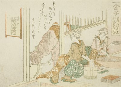 Kanaya, z serii bez tytułu pięćdziesięciu trzech stacji Tokaido autorstwa Katsushika Hokusai