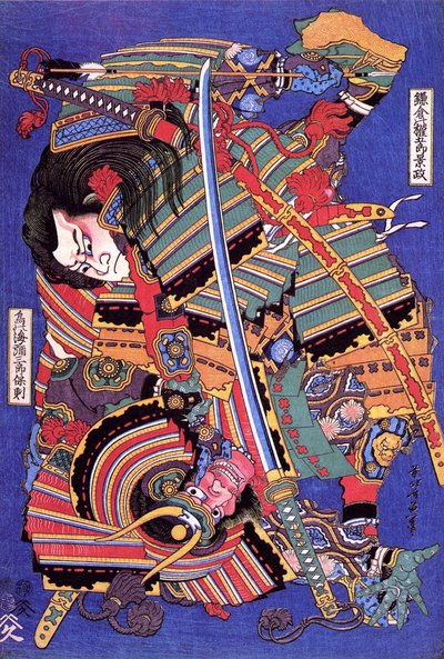 Wojownik Kengoro (drewnodruk) autorstwa Katsushika Hokusai