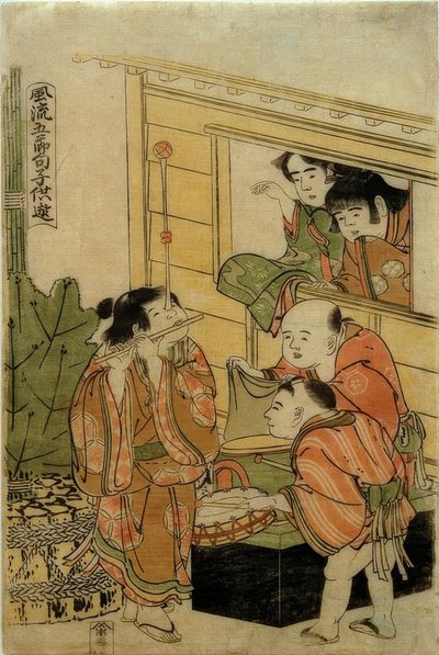 Gry dla dzieci na pięć tradycyjnych corocznych festiwali autorstwa Katsushika Hokusai