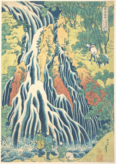 Wodospad Kirifuri na górze Kurokami w Shimotsuke (Shimotsuke Kurokamiyama Kirifuri no taki), z serii „Podróż po wodospadach różnych prowincji” (Shokoku taki meguri) autorstwa Katsushika Hokusai