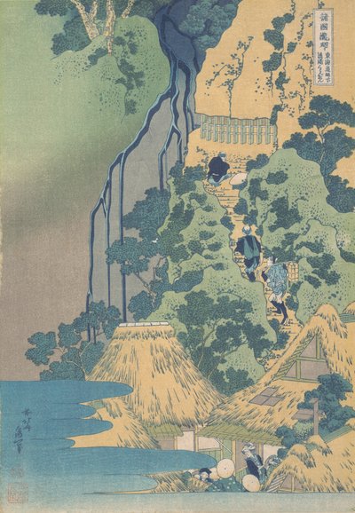 Kiyotaki Kannon Wodospad W Sakanoshita Sakanoshita Sakanoshita Kiyotaki. . . , komar. 1832. autorstwa Katsushika Hokusai