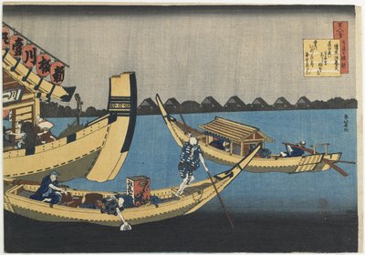 Kiyowara no Fukayabu, 1835-1836 autorstwa Katsushika Hokusai