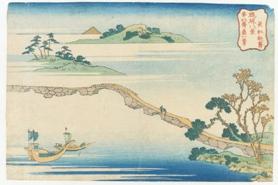 Piękna jesienna pogoda w Chōkō z cyklu „Osiem widoków Ryūkyū” | autorstwa Katsushika Hokusai