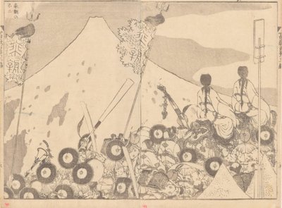 Żołnierze dla Fujé autorstwa Katsushika Hokusai