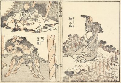 Drzewo kamforowe Masanari plan d W bez kamieni, 1816 autorstwa Katsushika Hokusai