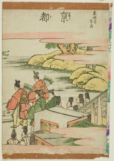 Kioto, z serii „Pięćdziesiąt trzy stacje Tokaido (Tokaido gojusan tsugi)” autorstwa Katsushika Hokusai