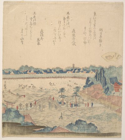 Krajobraz autorstwa Katsushika Hokusai