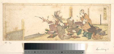 Mark autorstwa Katsushika Hokusai