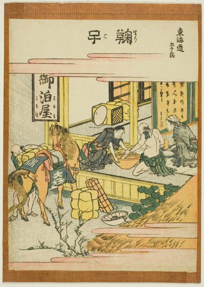 Mariko, z serii „Pięćdziesiąt trzy stacje Tokaido (Tokaido gojusan tsugi)” autorstwa Katsushika Hokusai