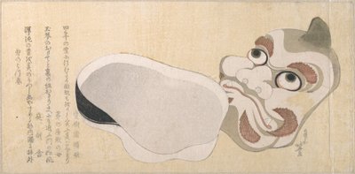 Maski Oni (demona) i Uzume (bogini szczęścia) autorstwa Katsushika Hokusai