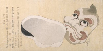 Maski Demona Oni i Uzume Bogini Szczęścia, prawdopodobnie 1807. autorstwa Katsushika Hokusai