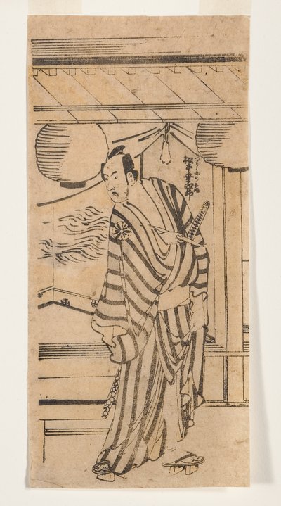 Matsumoto Ogi Asu Tsurigane Mibu, 1788-92 (DBock) autorstwa Katsushika Hokusai