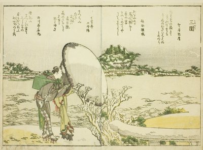 Mimeguri, z tom. 1 ilustrowanej książki „Piękne widoki na wschodnią stolicę w skrócie (Toto shokei ichiran)” autorstwa Katsushika Hokusai