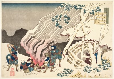 Minamoto no Muneyuki Ason, z serii „100 wierszy 100 poetów wyjaśnionych przez pielęgniarkę”, ok. 1835 (odbitka drzeworytowa) autorstwa Katsushika Hokusai
