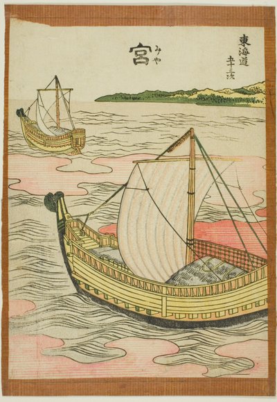 Miya (Mia), z serii „Pięćdziesiąt trzy stacje Tokaido (Tokaido gojusan tsugi)” autorstwa Katsushika Hokusai
