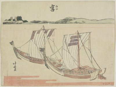 Mia, 1899-1602 autorstwa Katsushika Hokusai