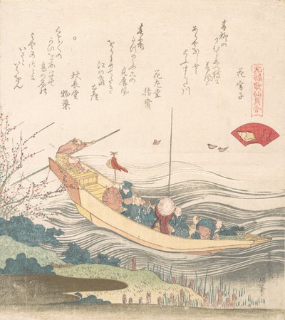 Miyako Shell, prawdopodobnie 1821. autorstwa Katsushika Hokusai