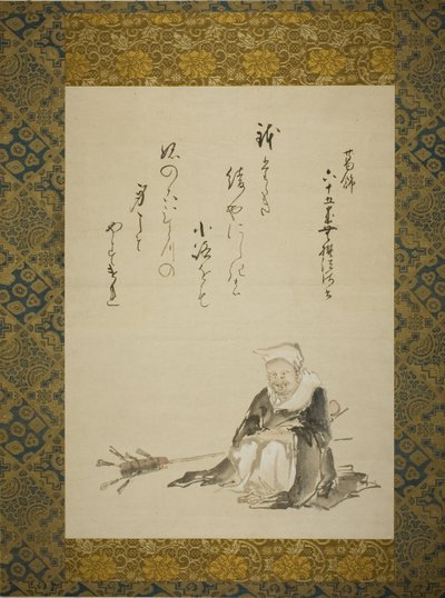 Ceremonialne Trzepaczki do Herbaty Mnicha autorstwa Katsushika Hokusai
