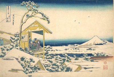 Mor people g af hands r te s w at Koishikawa członek Koishikawa Edo Koishikawa Snow jest jutro, z te s. . . , komar. 1830-32. autorstwa Katsushika Hokusai